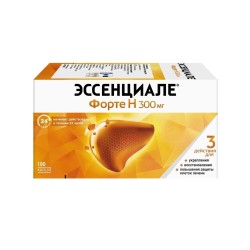 Эссенциале форте Н капс. 300 мг 180 шт.