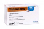 Торвакард, таблетки покрытые пленочной оболочкой 20 мг 90 шт