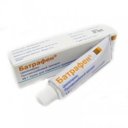 Батрафен крем 1% 15 г 1 шт.