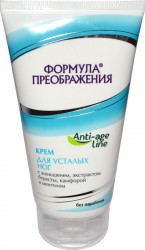 Крем для ног Формула преображения для усталых ног 150 мл