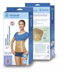 Бандаж послеоперационный эластичный р. 1