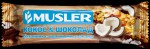 Батончик с цельными злаками, Musler (Мюслер) 30 г кокос в темной глазури