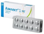 Азилект, таблетки 1 мг 30 шт