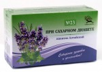 Чайный напиток, фильтр-пакет 1.5 г 20 шт Алтайский сбор №23 при сахарном диабете