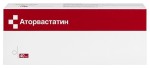 Аторвастатин, таблетки покрытые пленочной оболочкой 40 мг 14 шт