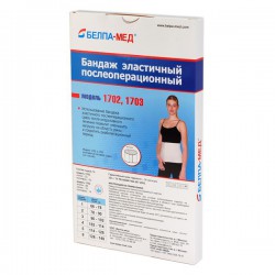 Бандаж послеоперационный Польза эластичный р. 3