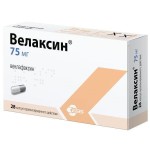 Велаксин, капсулы пролонгированного действия 75 мг 28 шт