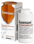 Банеоцин, порошок для наружного применения 250 МЕ/г+5000 МЕ/г 10 г 1 шт