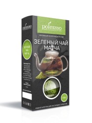 Чай зеленый Polezzno Матча 100 г