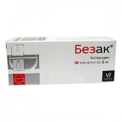 Безак табл. 2 мг 50 шт.