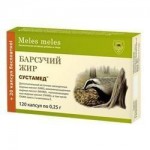 Барсучий жир обогащенный, Сустамед капсулы 0.25 г 120 шт