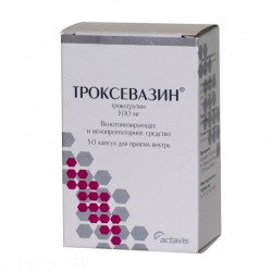 Троксевазин капс. 300 мг 50 шт.