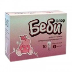 БебиФлор 10 шт. пор. 3 г