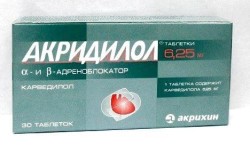 Акридилол табл. 6.25 мг 30 шт.