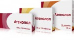 Атенолол, таблетки покрытые пленочной оболочкой 25 мг 30 шт