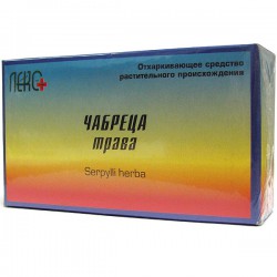 Чабреца трава ф/пак. 1.5 г 20 шт.